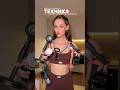 все ссылочки на технику оставила у себя в тгк sofilevaa