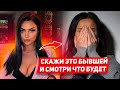 Это тебя спасет если страдаешь по бывшей О чем жалеет каждый мужчина после расставания