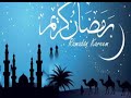 اجمل أغاني رمضان على الاطلاق اجمل الذكريات من الزمن الجميل ستريو 