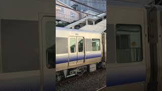 JR阪和線三国ヶ丘駅から普通鳳行きの電車が発車する