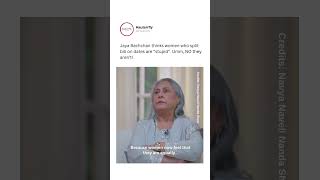 Famous Jaya Bachchan Calls Women Stupid For Splitting Bills! #dates #jayabachchan #feminism Net Worth