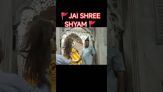 🚩 JAI SHREE SHYAM 🚩#jaishreeshyam386 #song #shorts #shreekhatushyam #13april #viral