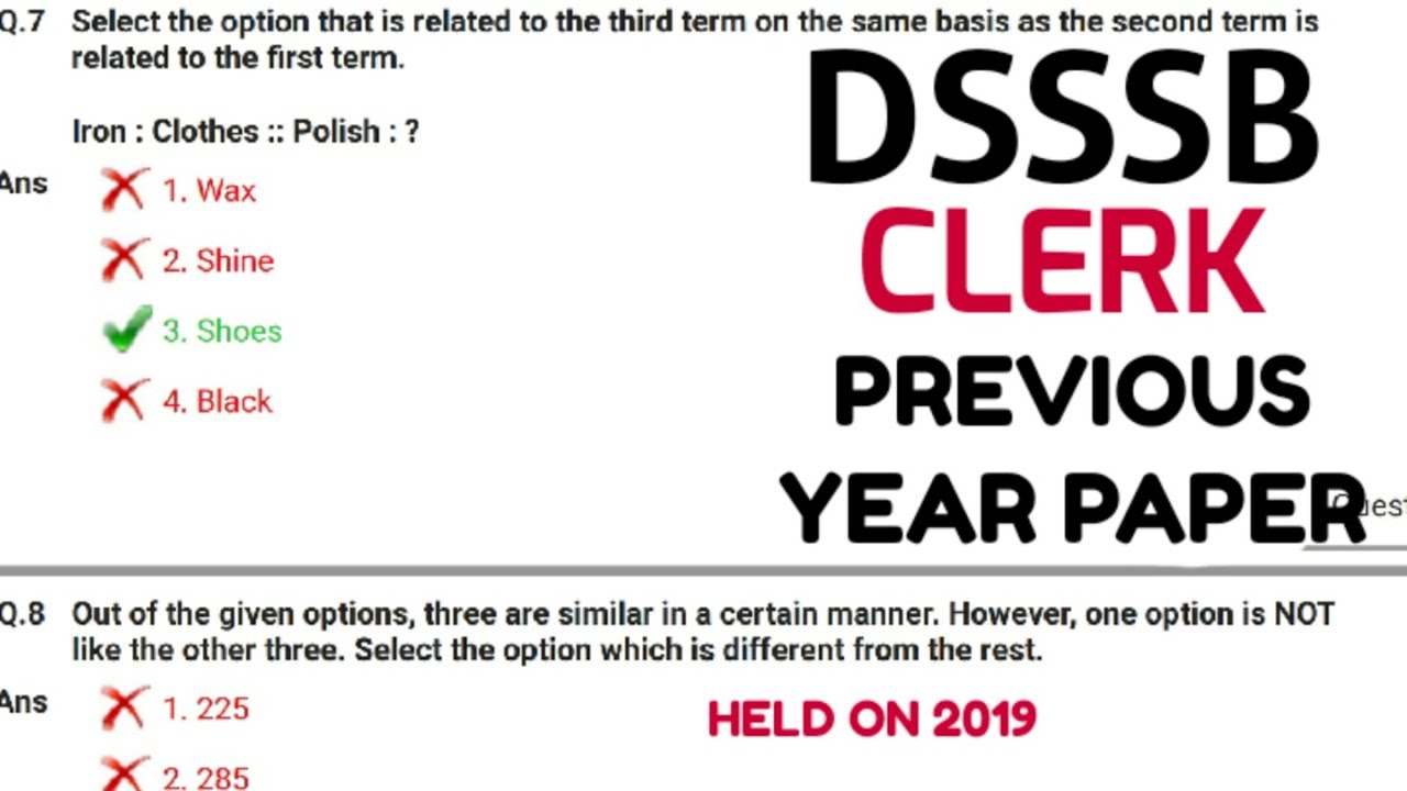 DSSSB CLERK PREVIOUS YEAR QUESTION PAPER FOR DSSSB JUNIOR CLERK RECRUITMENT 2020