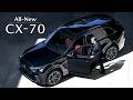 New 2025 Mazda CX-70 - Midsize LUXURY! (Interior | Features | 2-Row | Drive)