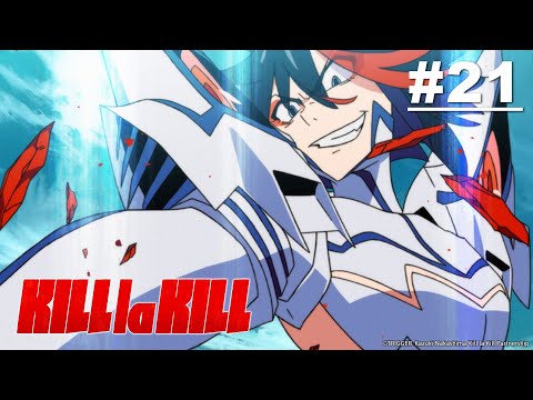 KILL la KILL 第21話【未完成】| Muse木棉花 動畫 線上看