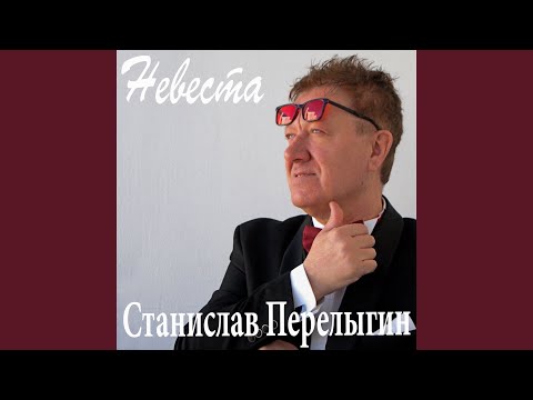 Смотреть видео на песню «{artistName} — {trackName}»