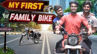 My First Family Bike  Middle Class Family  Vipul Pandey