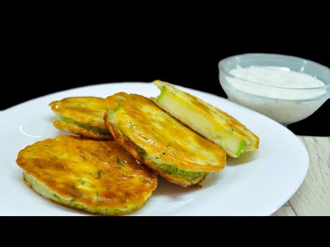 Video: Zucchini Snacks: Fotorecept För Enkel Beredning