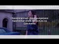 JENNIE(BLACKPINK) - SOLO (LYRICS) WITH MV
