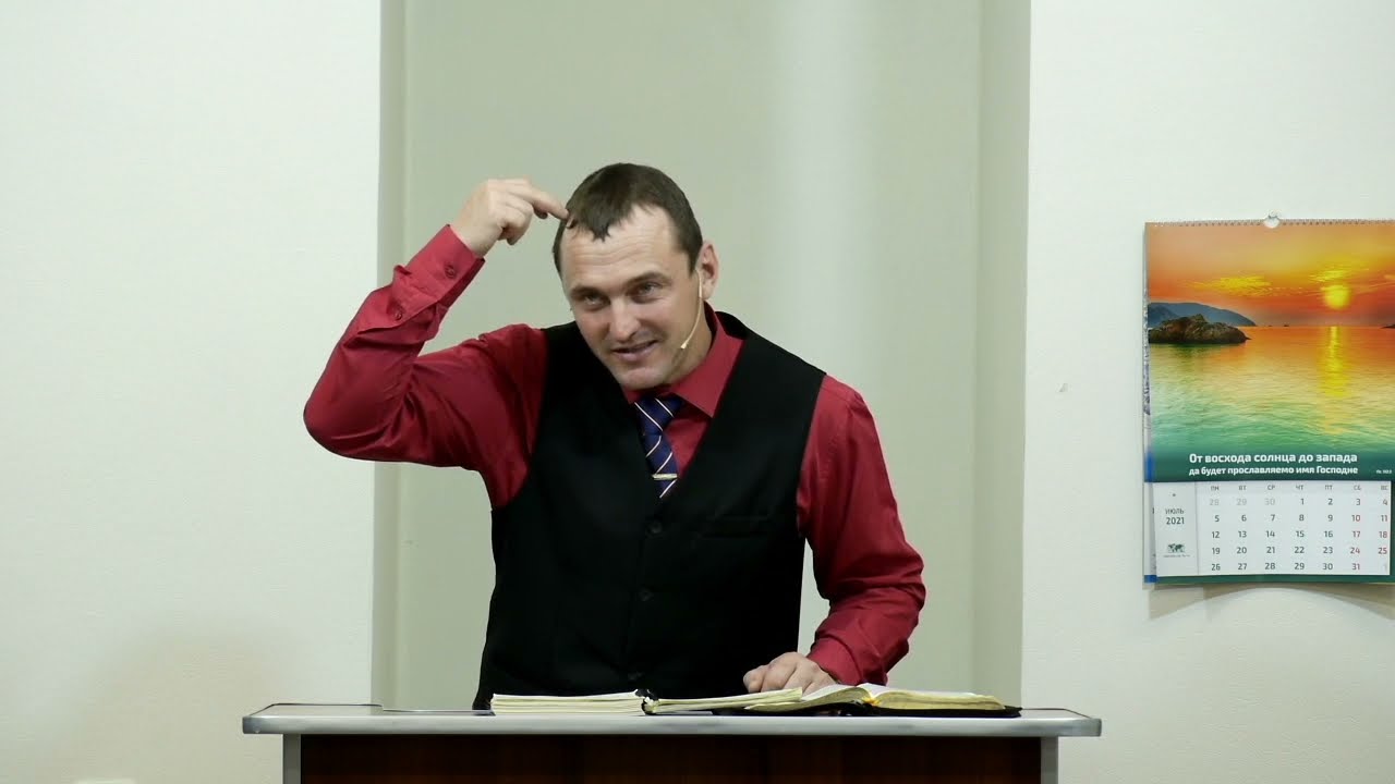Кто я есть во Христе? - 3Christ.ru
