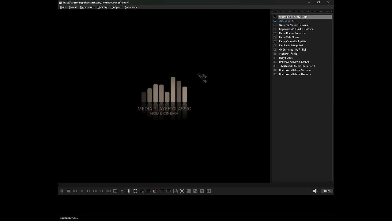 app_radio-fm\checked - Spiritual (Media Player Classic Home Cinema) (07.03.2026)