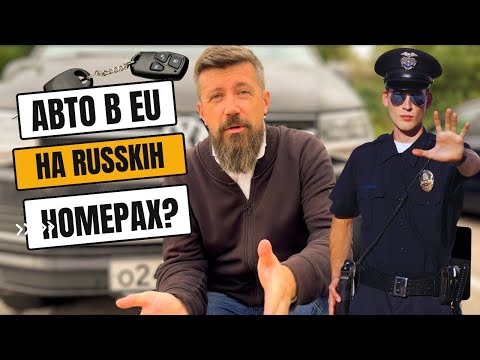 Проблемы и решения: