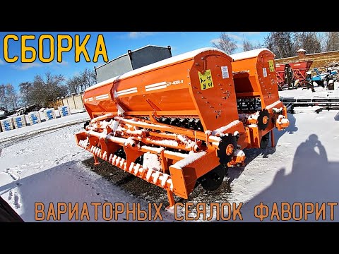 Сборка и обзор