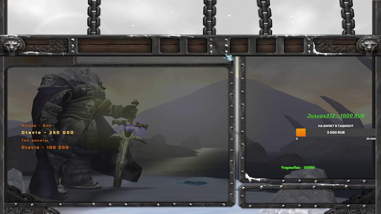 iCCup.Com// Stream By Top1 iCCup!! Apaem Fake Acc