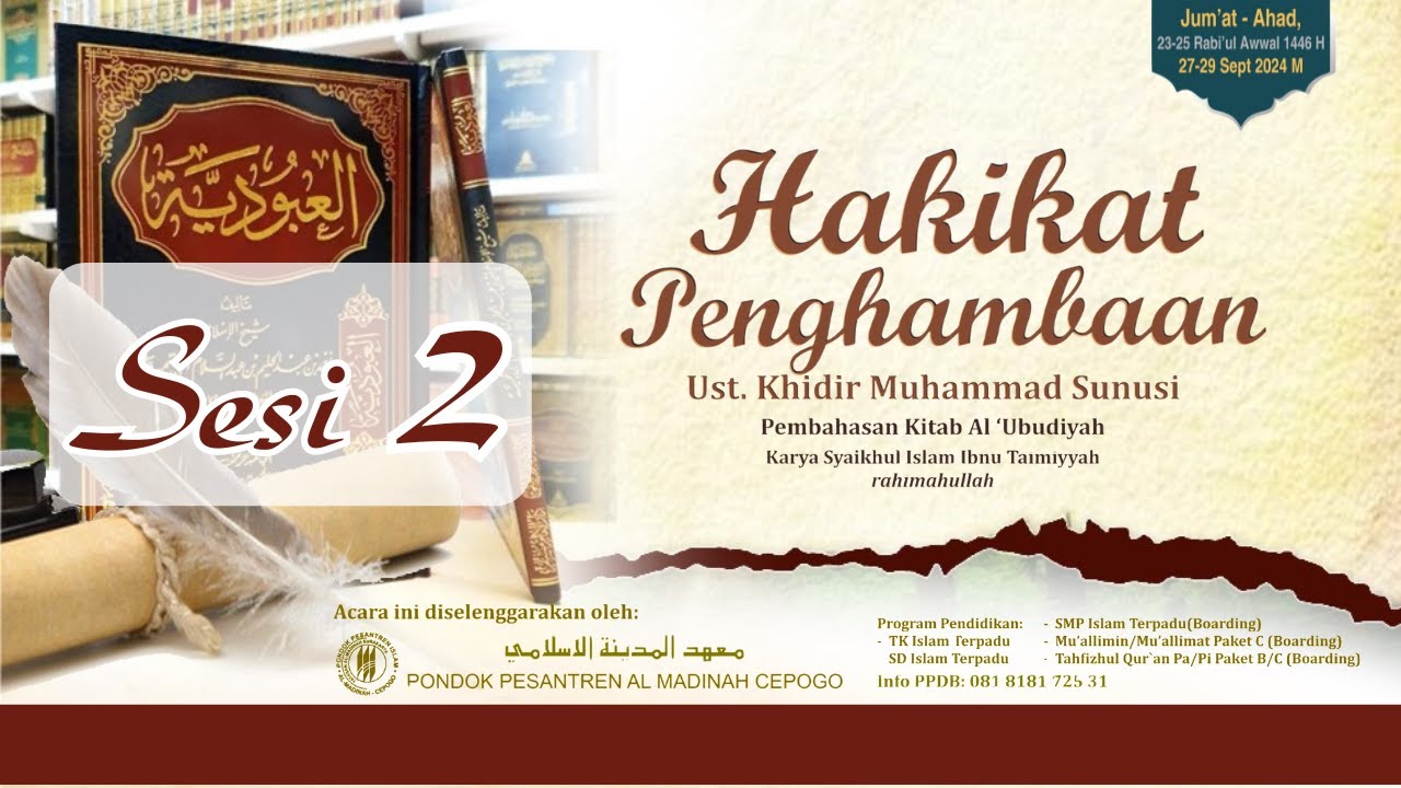 Kitab Al 'Ubudiyah sesi 2/ Ustadz Khidir Muhammad Sunusi Hafizhahullah