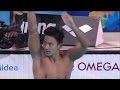 Ning Zetao become 100m Free Champ - Universal Sports