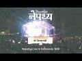 Nepathya - Yo Jindagani (यो जिन्दगानी) | Live in Kathmandu Feb, 2020