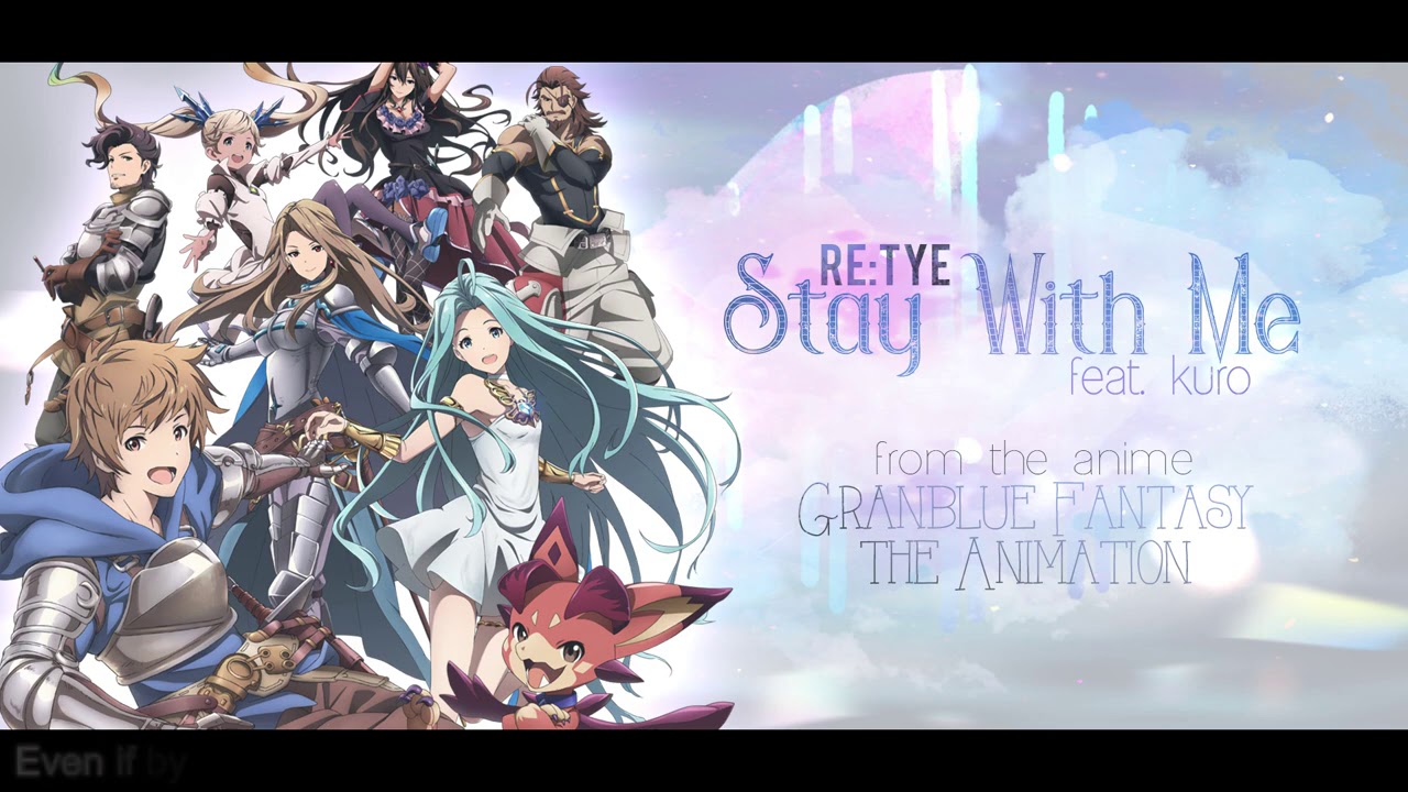 Stay With Me English Cover Granblue Fantasy The Animation S2 Op Feat Kuroノ Youtube