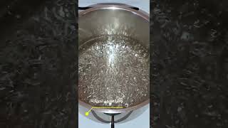 Sugar Syrup / للحلويات الرمضانية/ قطر، شيرة، شربات