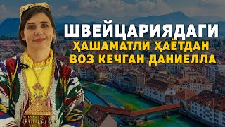 Ўзбек рақси учун Швейцариядаги ҳашаматли ҳаётдан воз кечган Даниелла