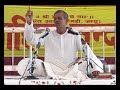 SAHIB BANDGI EPISODE NO.1559