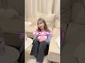 何が好きー?で聞いた好きなものが終わってる女 #shorts