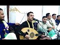 غناء جمالي للفنان شادي قاضي جبل نقم عالي وانا طلعته بين ابسر الحالي ليلة خميس
