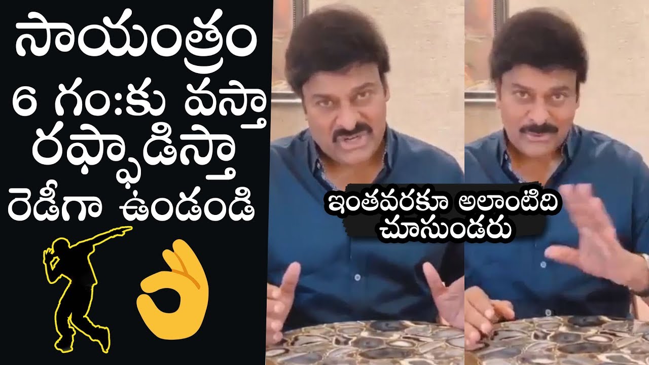 View Akh Surme Se Bhar Ke Tayar Ki Images