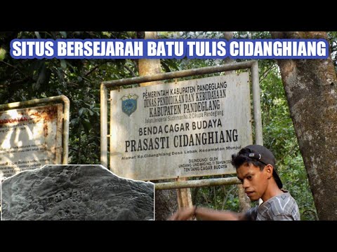 Isi Prasasti Lebak Cidanghiang