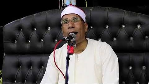 الشيخ عبد الفتاح الطاروطي من سوره الفتح
