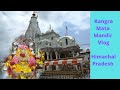 Kangra Devi Temple ❤️| Shree Brajeshwari temple #Kangra #Vlog #himachalpradesh