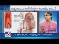 Nimma Doctor | Treatment For Strokes | Narayana Super Specialty Hospitals