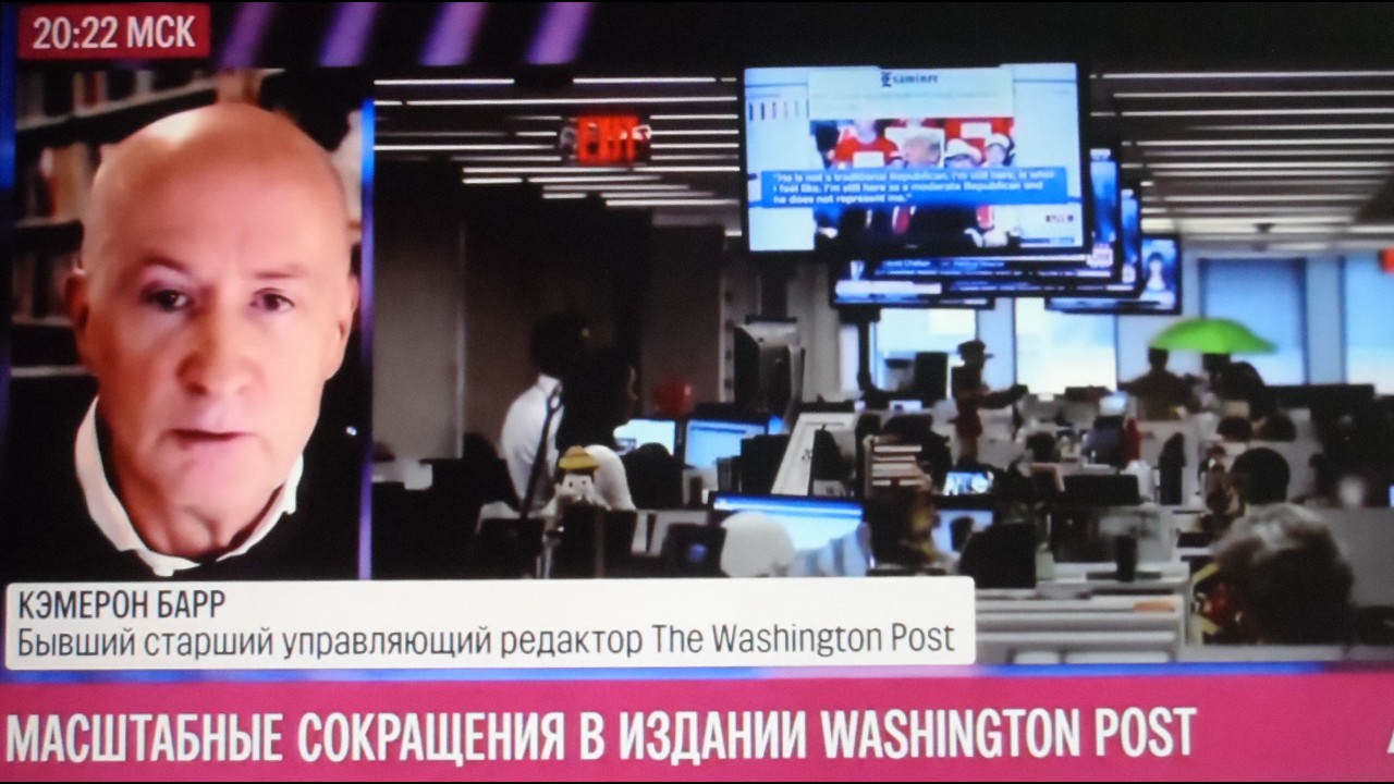 10 февраля с.г.Кэмерон БАРР в авторской программе «КОТРИКАДЗЕ иностранных дел» на телеканале «Дождь»