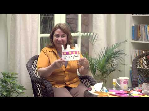 نظام نتاوي اليومي الجديد لحريفة النت من موبينيل 