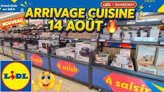LIDL Weekly Arrivals AUGUST 14 ❤️💛💙 KITCHEN ✨ Airfryer ✨ Kitchen Machines ✨ Crafts #lidl