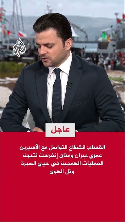 :             
 - نشر قبل 15 دقيقة