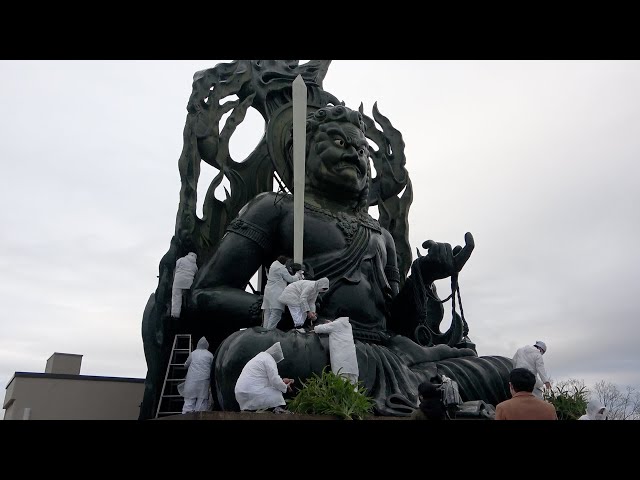対面霊視、神社巡りで悪い人来なかったオニたんのブレスです！サイズ