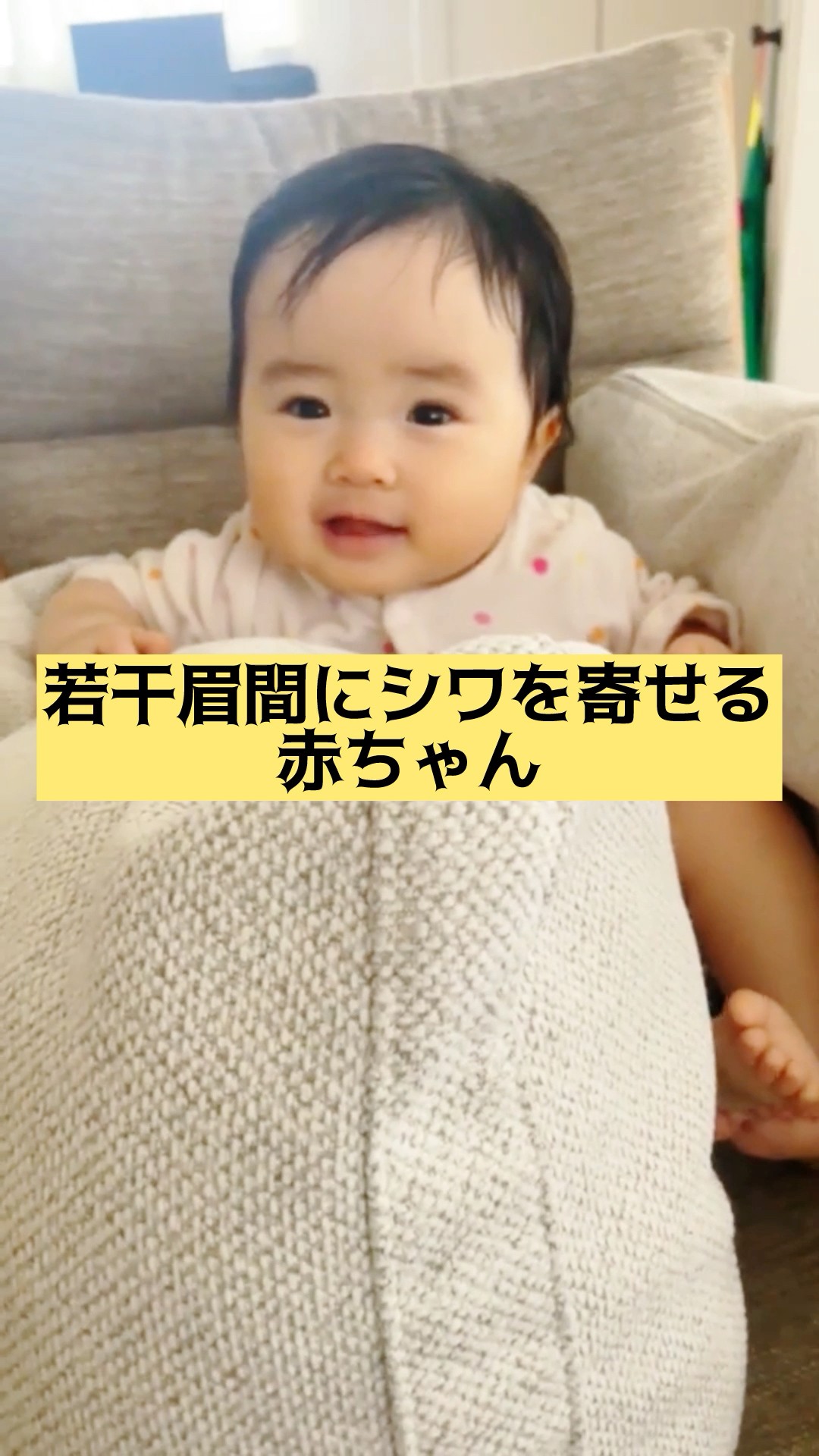 👶【9 months old】Hands-on with dad👶#baby #lifewithbaby #cute
