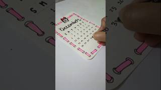 December 2025 Easy Drawing #calendar #easy #2025shorts