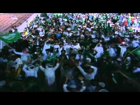 Saudi National Day 82 ( 5 Minutes )