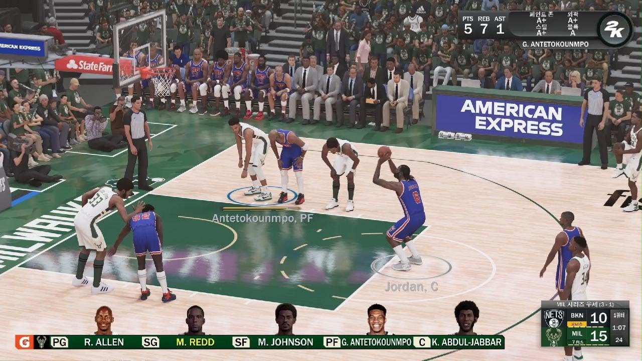 NBA 2K23 PS5 GamePlay UHD 4k S2 Playoff 1R G5 Milwaukee Bucks vs Brooklyn Nets Legend Team YouTube