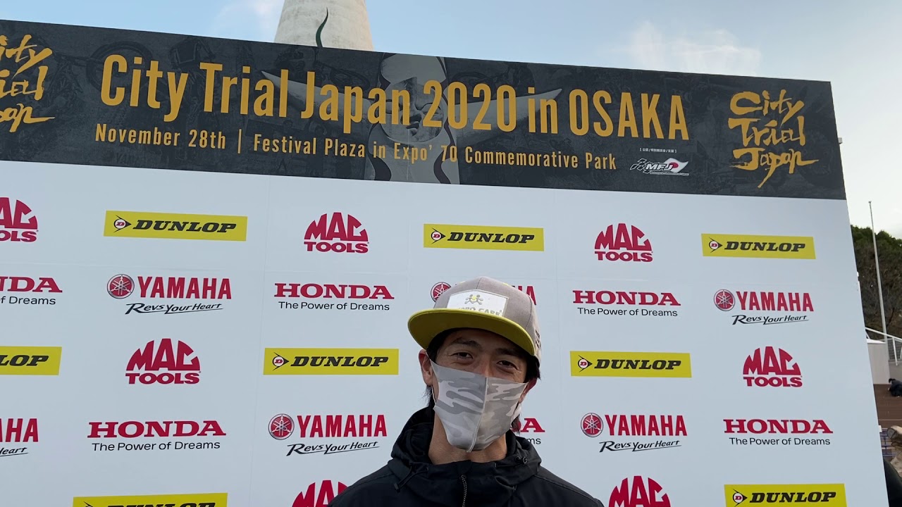 選手兼city Trial Japan実行委員長 藤原慎也選手 Youtube
