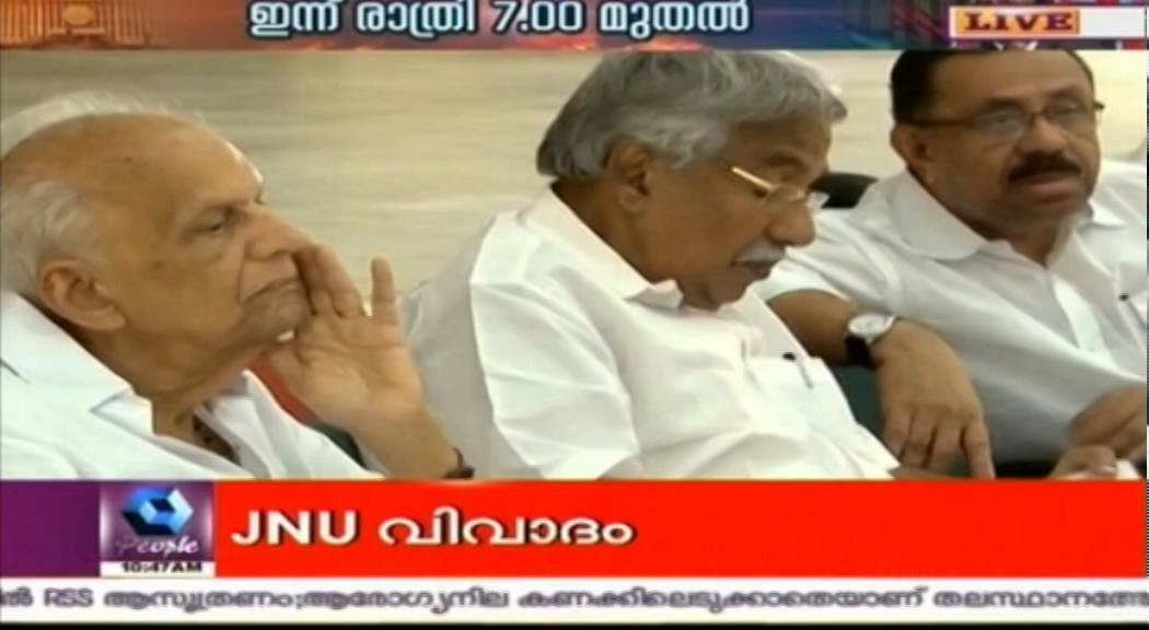 Kerala Assembly Elections: Congress Candidate List Released