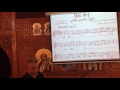 Epshois Evnoti (Coptic)