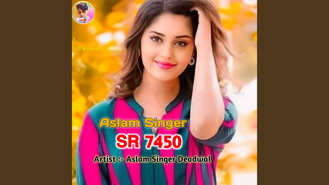 Aslam Singer SR 7450