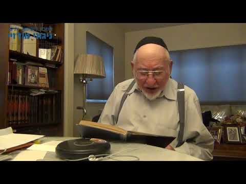 מודז'יץ | ר' בן ציון שנקר שר בביתו ניגון רני פלט לרבינו האמרי שאול זי"ע משנת תש"ו