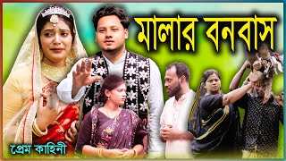 Video Download