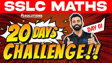 SSLC MATHS | 20 Days 100 Sure Questions Challenge | Day 1 | MS SOLUTIONS