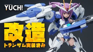 トランザムライザー形態も再現！ガンプラ✕美少女プラモ！ミキシング改造＆全塗装！HG 1/144  ダブルオーライザー ＆ メガミデバイス アリス・ギア・アイギス 一条 綾香【英俊】/スプーキーレッド