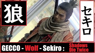 AA - GECCO - Wolf (Sekiro - Shadows Die Twice) ゲッコー - 狼 (セキロ - シャドウズダイトゥワイス)